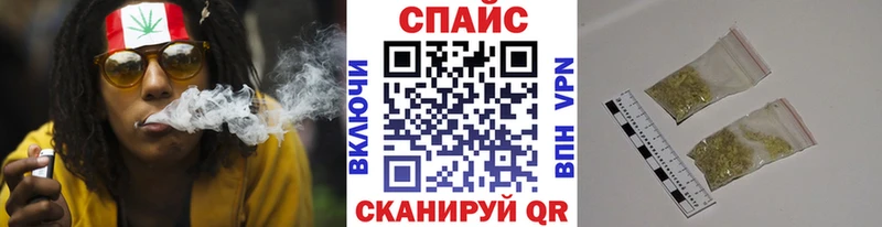 Бутират вода Астрахань