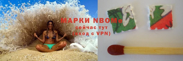 a pvp Алексин