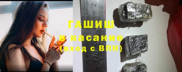 мефедрон Алексеевка