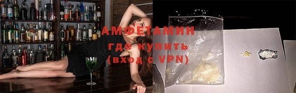 не бодяженный Абдулино