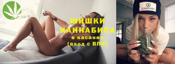 мефедрон Алексеевка