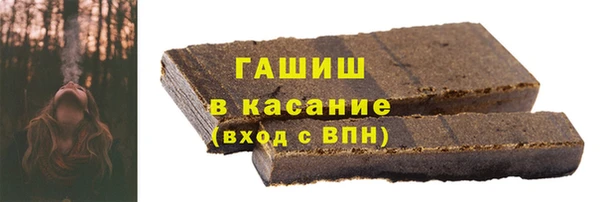 мефедрон Алексеевка