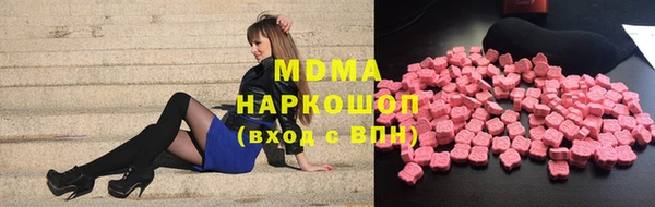 мефедрон Алексеевка