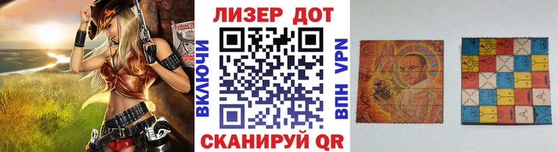 ОМГ ОМГ tor  Астрахань  Марки N-bome 1,8мг  сколько стоит 