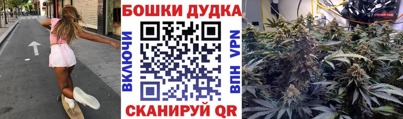 hydra онион  мориарти состав  МАРИХУАНА тримм  Астрахань 